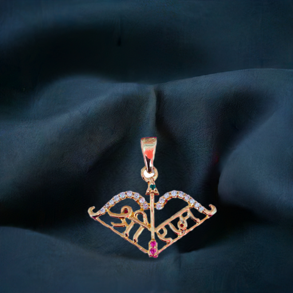 92.5 Pure Silver Sriram Bow and Arrow Locket