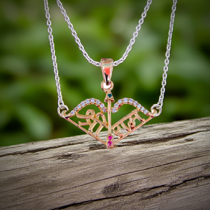 92.5 Pure Silver SriRam Bow and Arrow Pendant