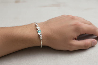 Silver "INDIA" Rakhi - Rakshabandhan 2026